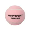 Мяч для падела NS Sakura, UAA2, уп.3 шт, сукно, нат.резина, розовый за 824.50 ₽ купить в Уфе