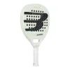 Ракетка для падела BULLPADEL Elite 02 2027, 497248,для профес-в, стекловолокно, карбон, молочн.,черн за 44&nbsp;339.40 ₽ купить в Уфе