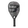 Ракетка для падела BULLPADEL Neuron 02 Comfort 27, 497243,для продв.игр., стекловолокно,карбон, сер. за 38&nbsp;986.10 ₽ купить в Уфе