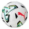 Мяч футб. PUMA Stellar Goal Hardground, 08533001, р.5, FIFA, 16п, ТПУ, термосш, мультикол за 6&nbsp;291.70 ₽ купить в Уфе