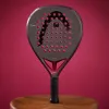 Ракетка для падела HEAD Coello Pro 2026, 225036, для профессионалов, карбон, коричнево-бордовый за 33&nbsp;619.20 ₽ купить в Уфе