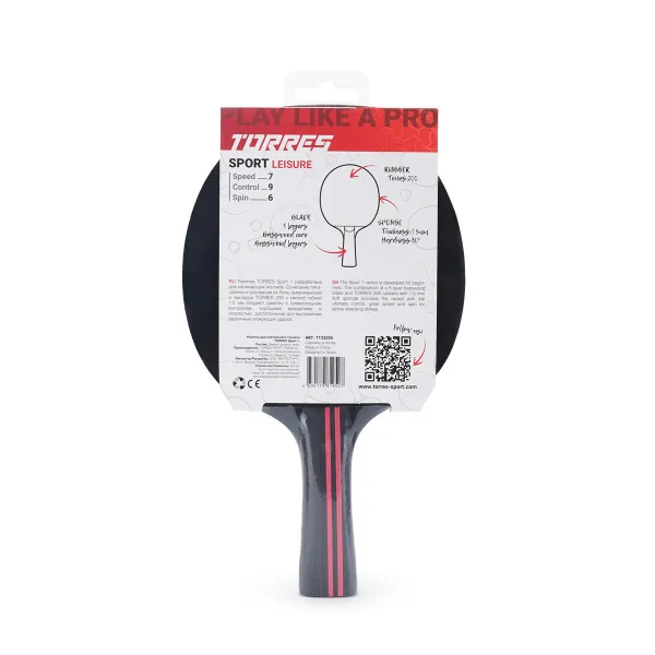 Ракетка для н/т TORRES Sport 1*, TT23005 для любителей, накладка 1,5 мм, конич. ручка за 991.10 ₽ в Уфе