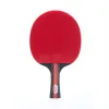 Ракетка для н/т DOUBLE FISH, CK-205, для любителей, ITTF,наклад. 2.0 мм, конич. ручка + сумка-чехол за 1&nbsp;490.90 ₽ купить в Уфе