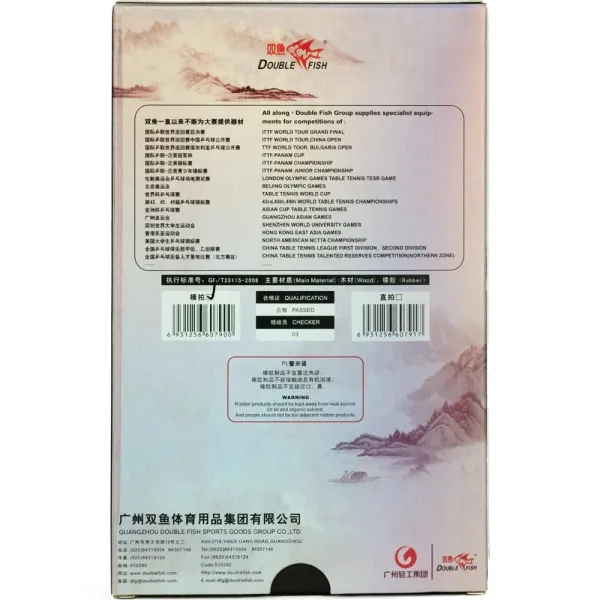 Ракетка для н/т DOUBLE FISH Black Carbon King Racket 5*****, для професс.,ITTF Appr.,накл.2,1,мм за 6&nbsp;434.50 ₽ в Уфе