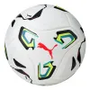 Мяч футб. PUMA Stellar Goal Hardground, 08533001, р.5, FIFA, 16п, ТПУ, термосш, мультикол за 6&nbsp;291.70 ₽ купить в Уфе