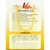 Мяч для наст. тенниса DOUBLE FISH 1* Ball, арт. V40+1, диам. V40+мм,плаcтик,упак.100 шт,белый за 4&nbsp;243.20 ₽ купить в Уфе