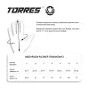Перчатки врат. TORRES Junior PRO за 1&nbsp;790.10 ₽ купить в Уфе